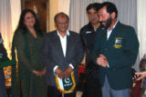 Pakistan Hockey Team Dinner at Pakistan House -March 2017